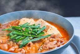 Korean soup
