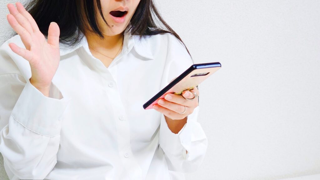 被害に合ったと思ったら