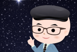 韓国・ソウルで宇宙に行く