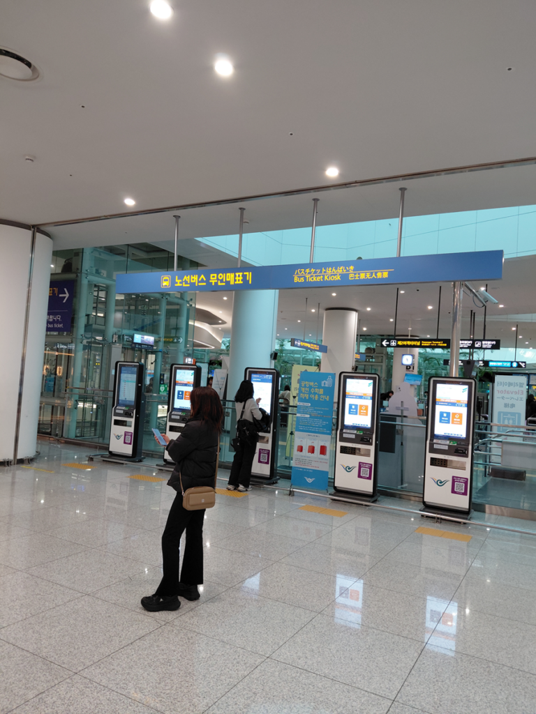 リムジンバス無人機