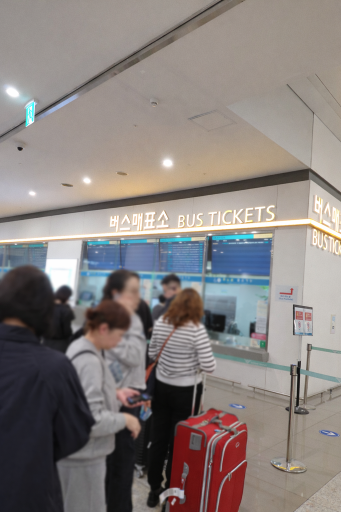 リムジンバ有人カウンター