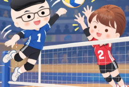 volleyball